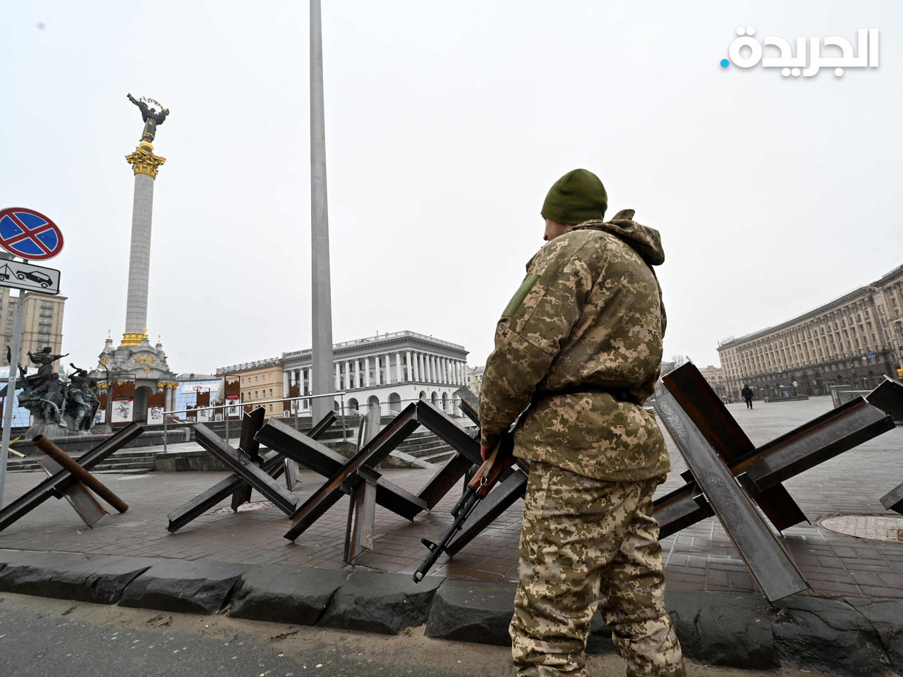 جندي أوكراني في شوارع كييف