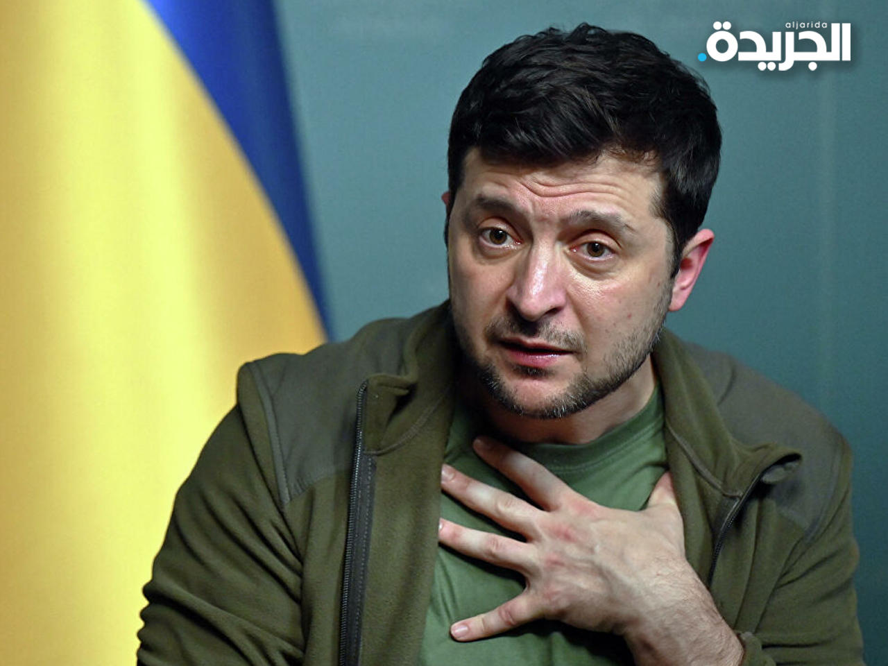 الرئيس الأوكراني فولوديمير زيلينسكي