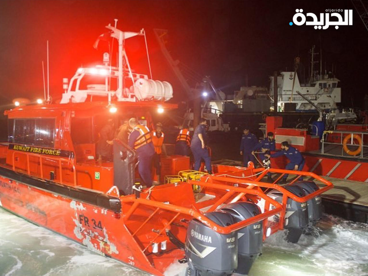 إنقاذ طاقم «لنج» بعد تعرضه للغرق بالقرب من جزيرة عوهة