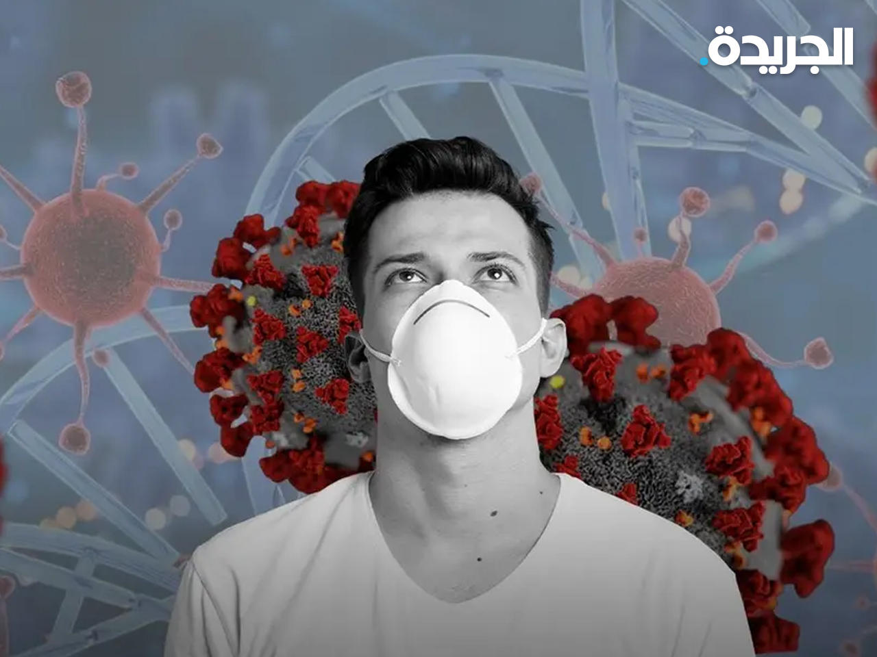 بعض مرضى كورونا قد يصابون «مؤقتا» بالسكري