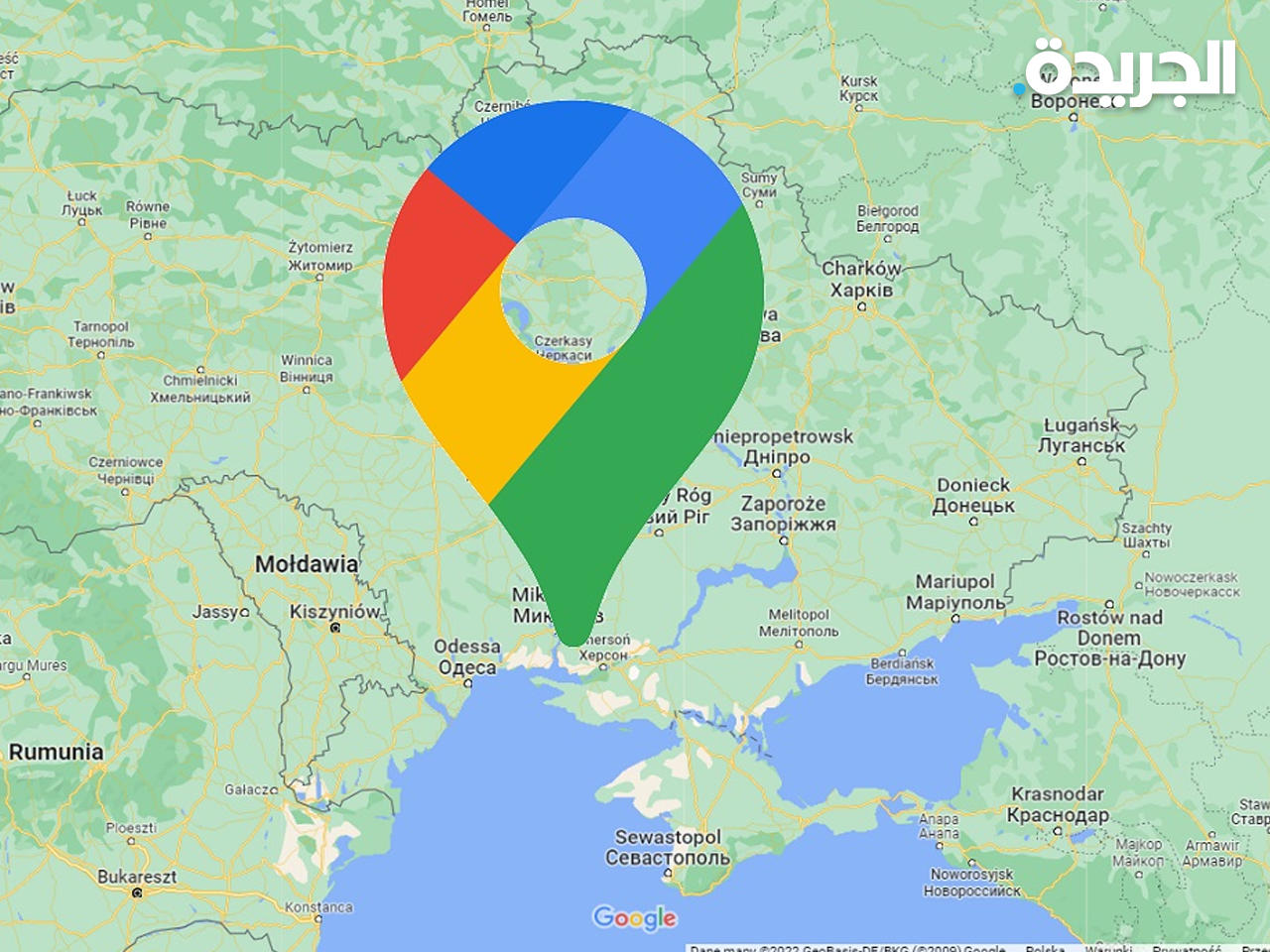 «غوغل مابس»