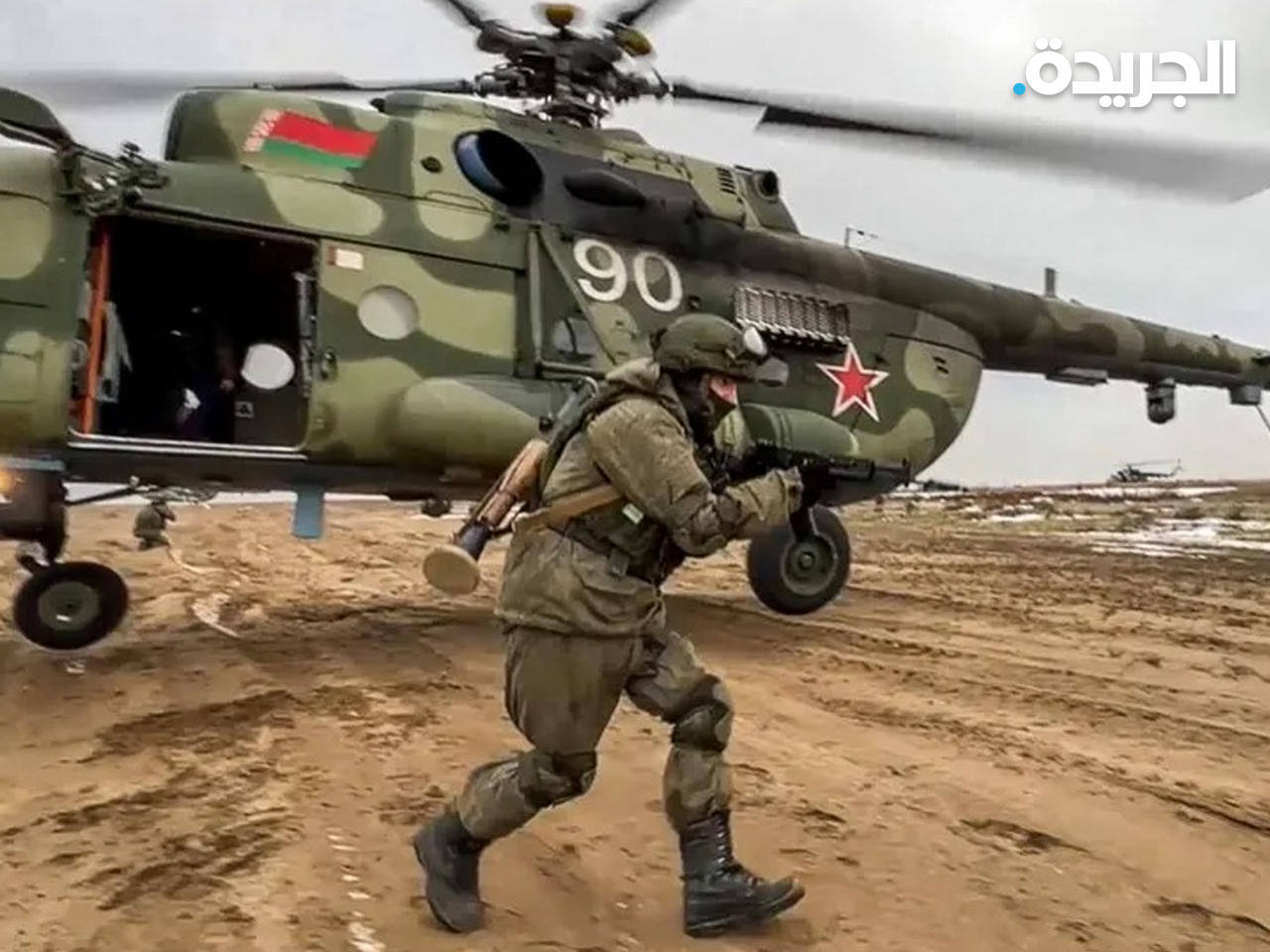 قوات روسية - أرشيفيةn