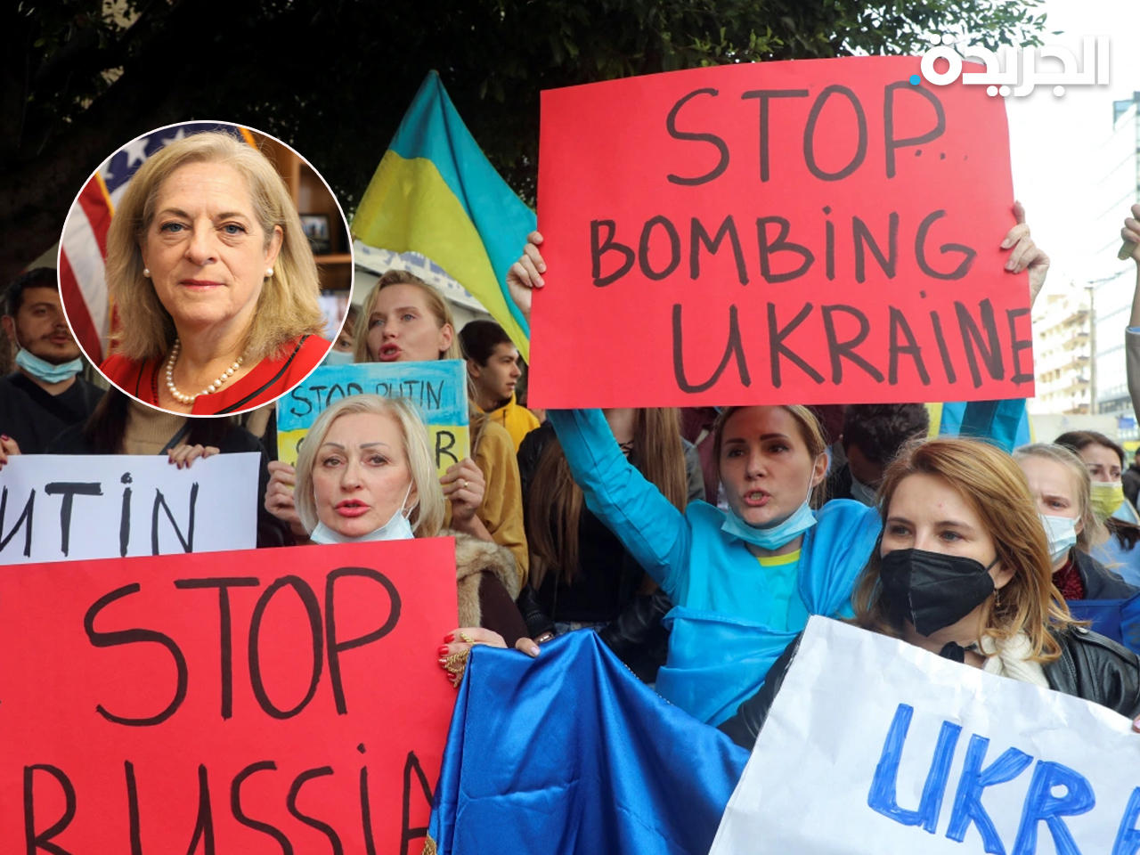 السفيرة الأميركية لدى البلاد آلينا رومانوسكي