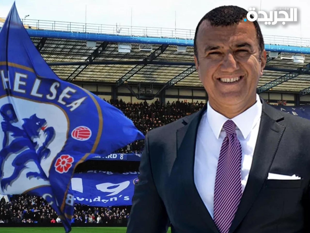  رجل الأعمال التركي الثري محسن بيرق