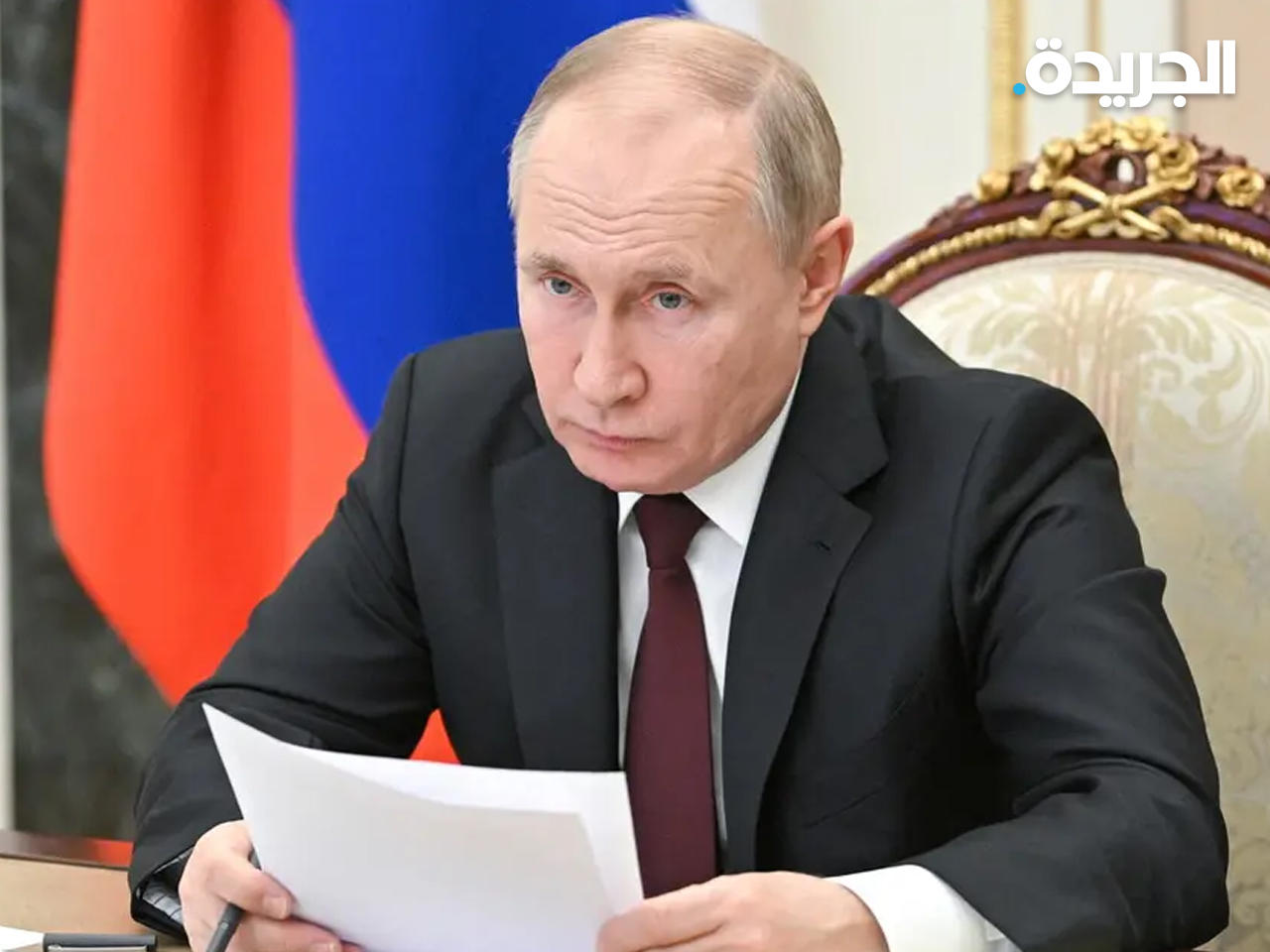  الرئيس الروسي فلاديمير بوتين