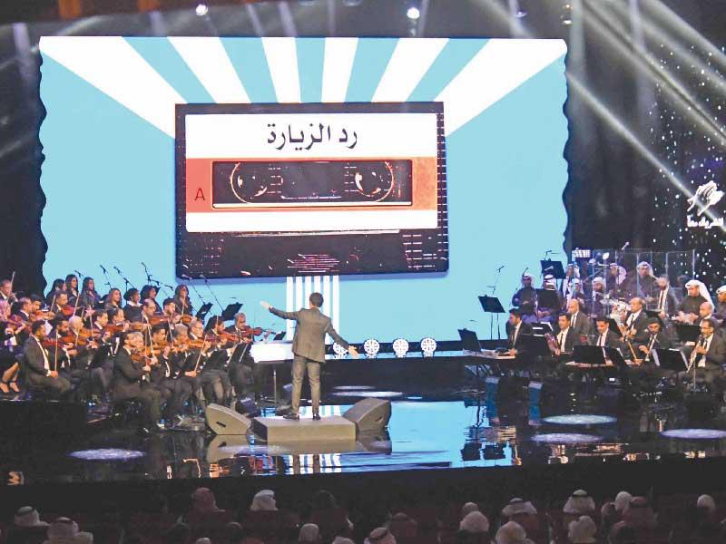 من أجواء «شريط منوعات كويتية»