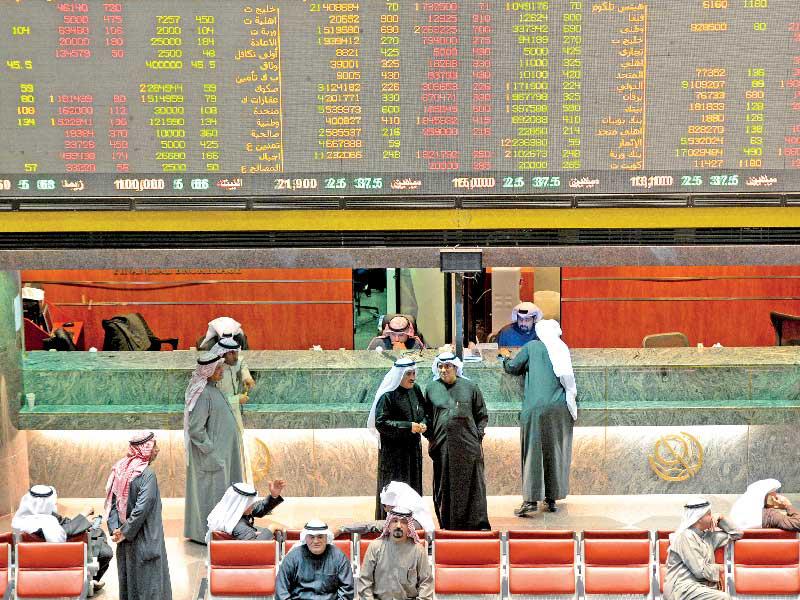 بورصة الكويت 