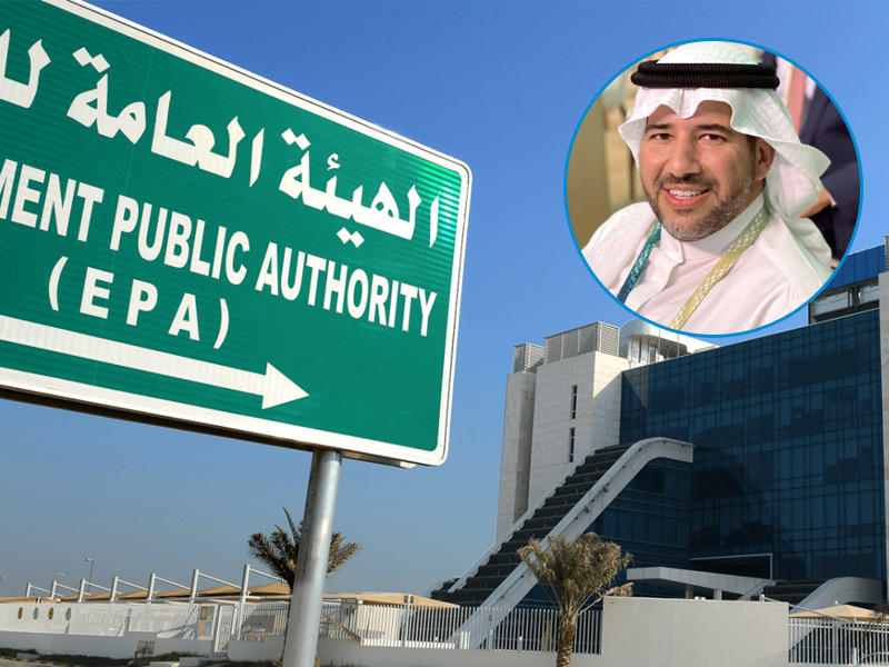  رئيس مجلس الادارة المدير العام للهيئة العامة للبيئةالشيخ عبدالله الاحمد