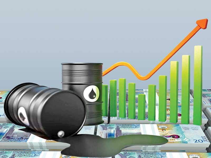 ارتفاع أسعار النفط