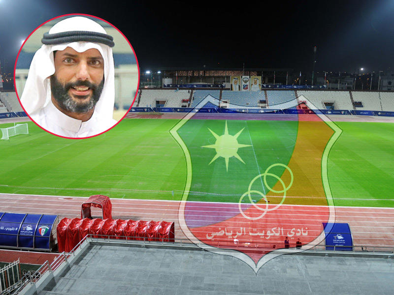  رئيس نادي الكويت خالد الغانم