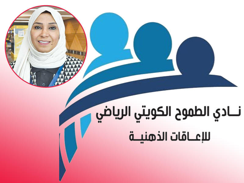   رئيس مجلس إدارة نادي الطموح الرياضي ورئيس الوفد رحاب بورسلي