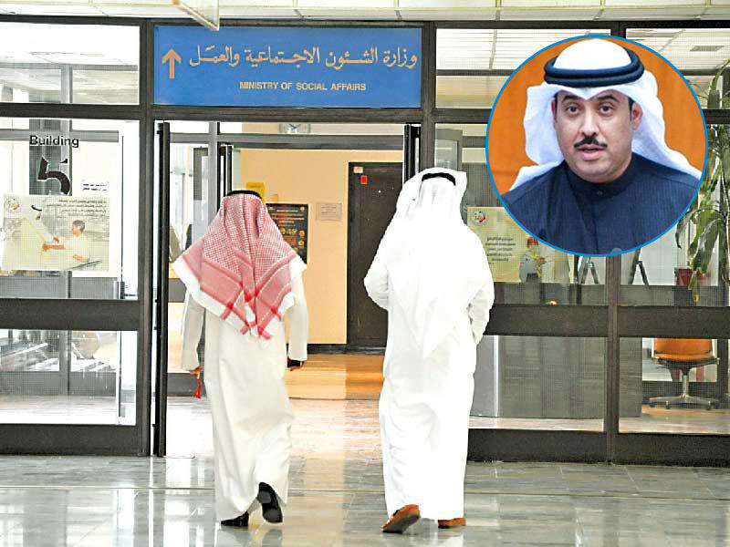  وزير الشؤون الاجتماعية والتنمية المجتمعية مبارك العرو