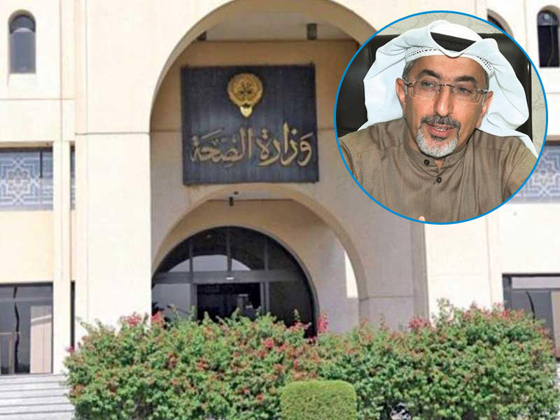  مدير إدارة الوقاية من الإشعاع في وزارة الصحة، فاضل غلوم