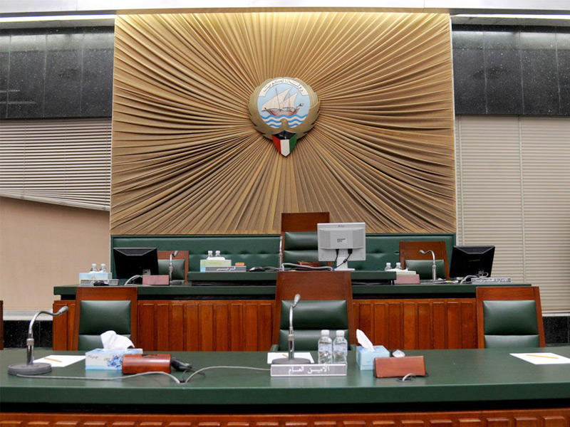  المجلس البلدي