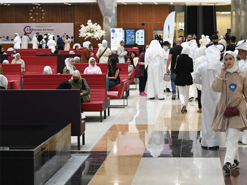   صورة أرشيفية لبداية الدراسة الجامعية للعام الدراسي 2021/2022