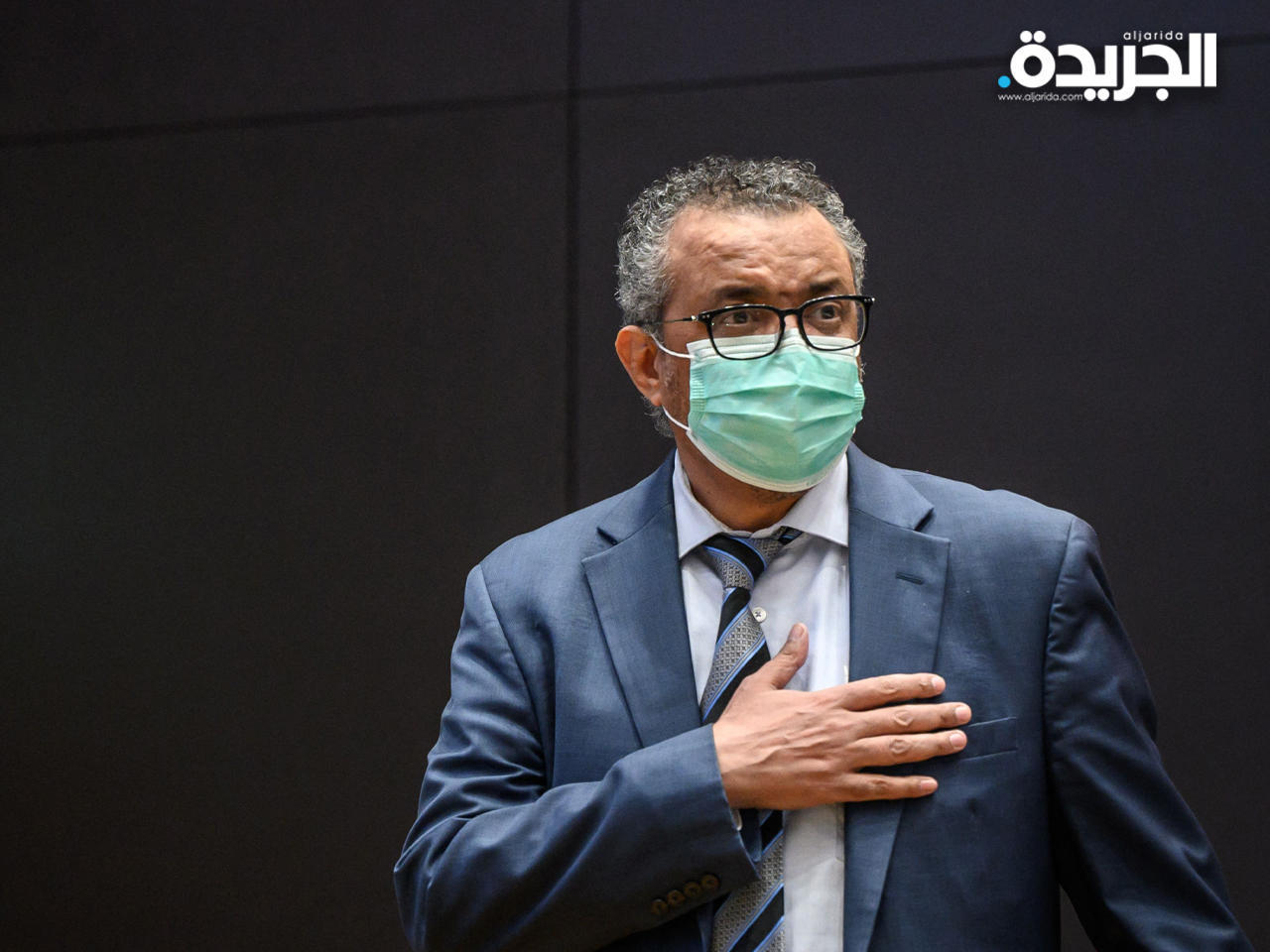 تيدروس أدهانوم غيبريسوس