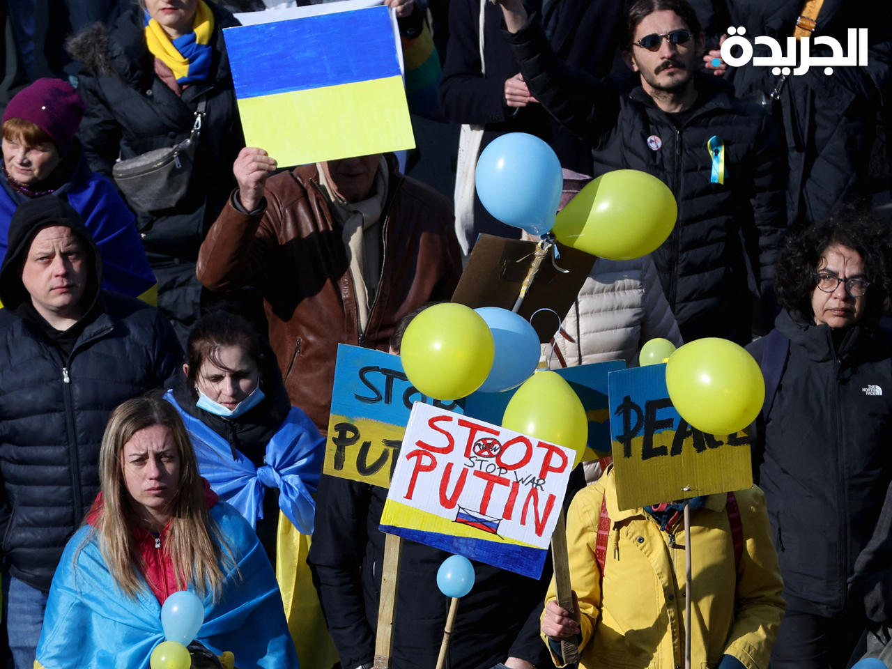 مظاهرات جديدة في مدن أوروبية تطالب بالسلام في أوكرانيا