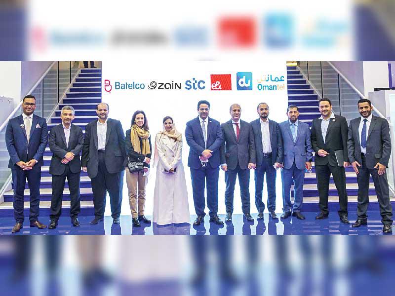 مسؤولو كبار مشغلي الاتصالات بدول مجلس التعاون في برشلونة