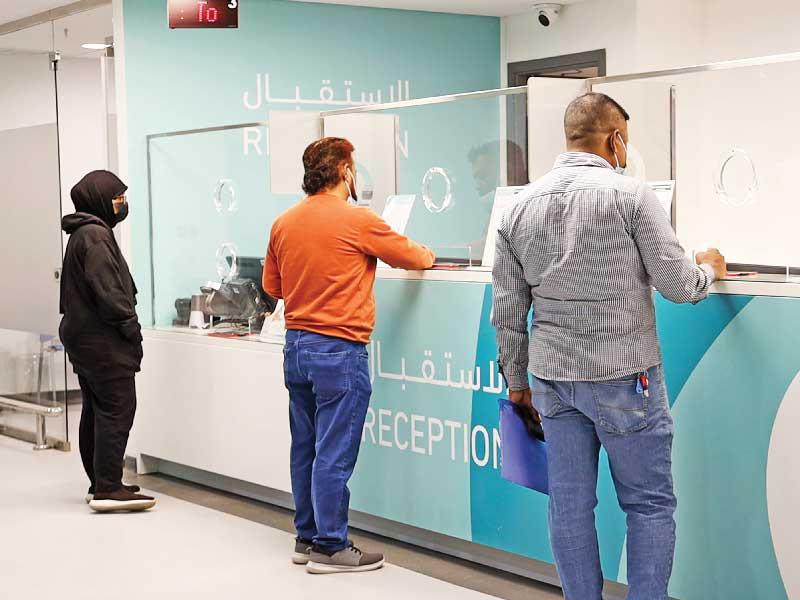 جانب من المشاركة