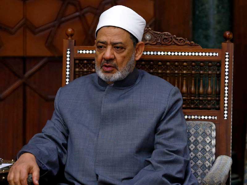 إمام الأزهر الشيخ أحمد الطيب