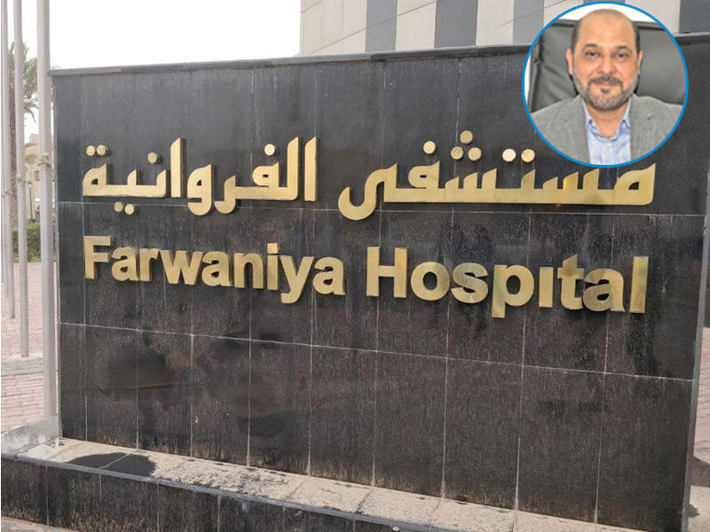 رئيس قسم جراحة العيون في مستشفى الفروانية د. صلاح الدين الرشيدي