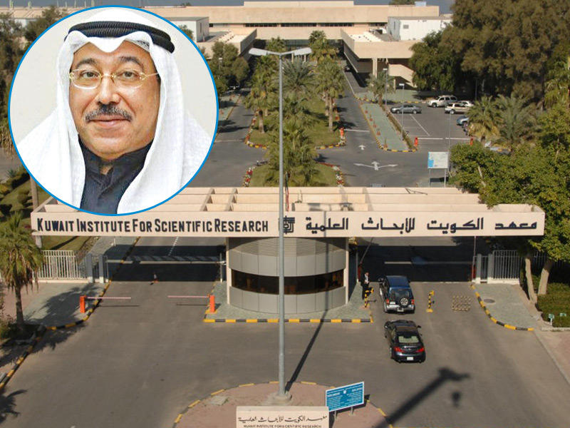  القائم بأعمال مدير المعهد د. مانع السديراوي 