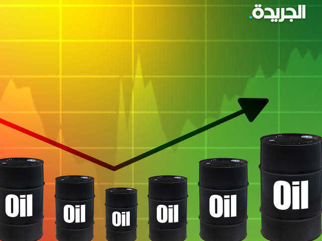 سعر النفط يرتفع لأعلى مستوى له منذ 2008