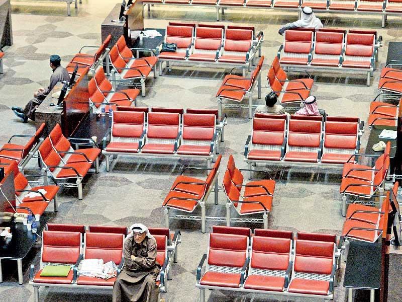 بورصة الكويت