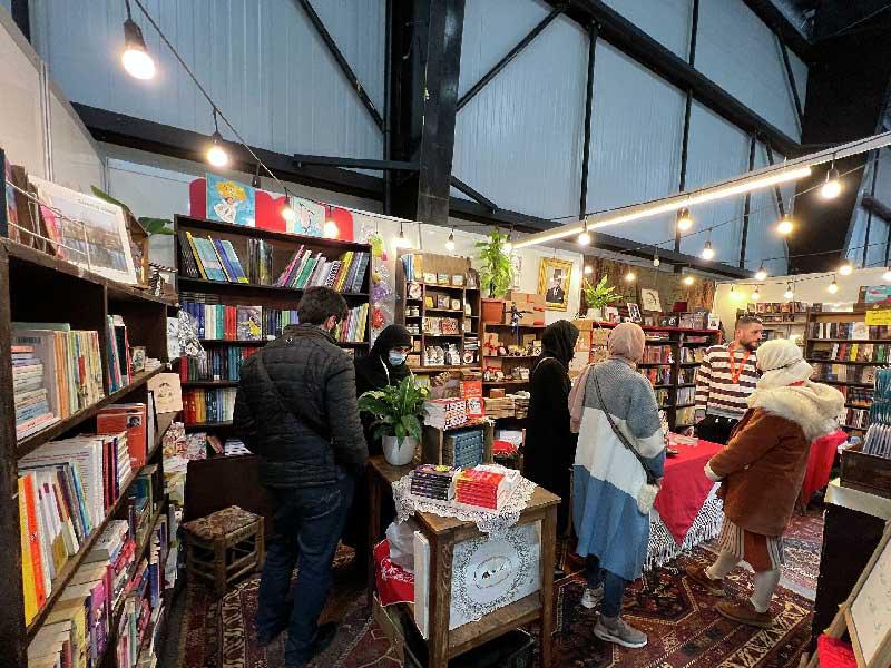 معرض الكتاب الدولي في بيروت