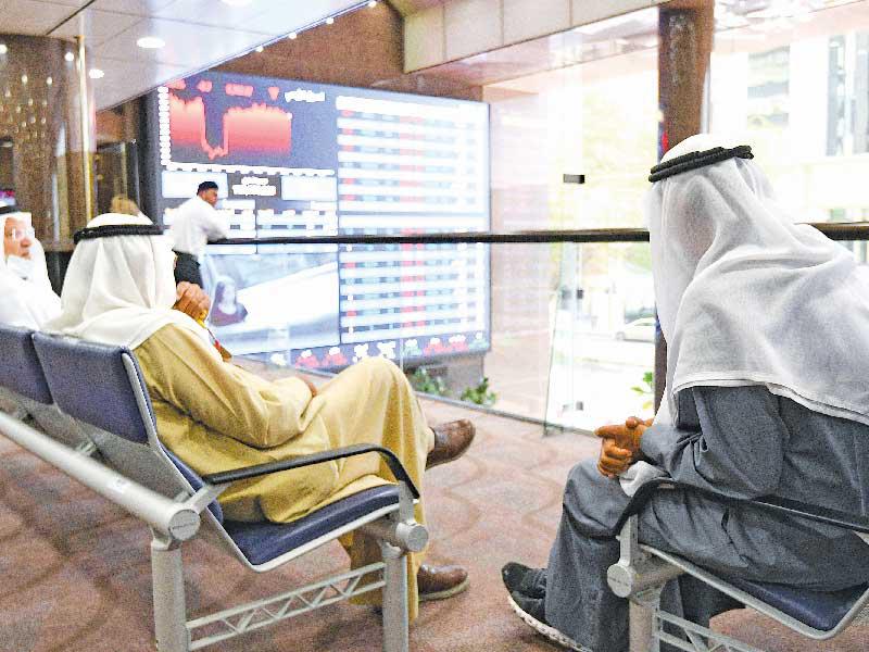 بورصة الكويت