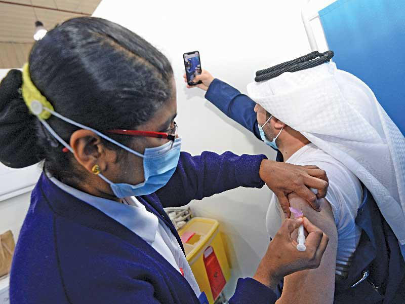 لقاحات وزارة الصحة