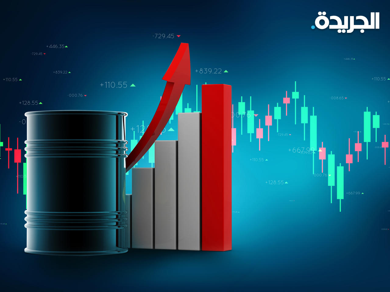 أسعار النفط تواصل الارتفاع 