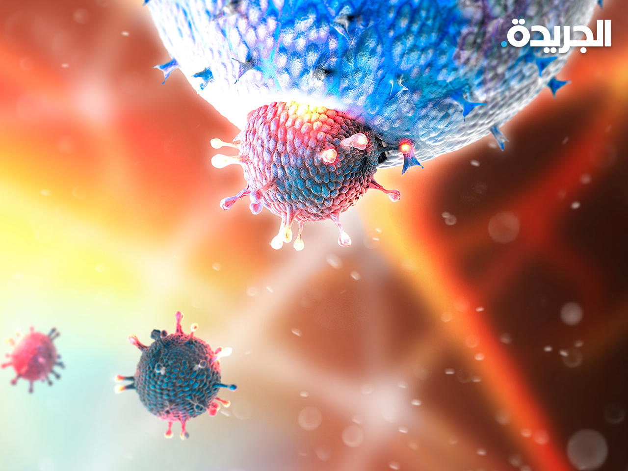 حالتا وفاة و436 إصابة جديدة بـ «كورونا»