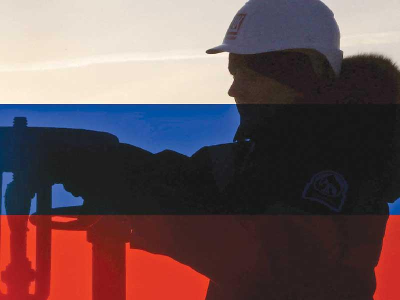 النفط الروسي 