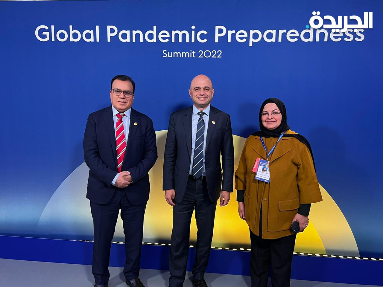 وزير الصحة مع نظيره البريطاني