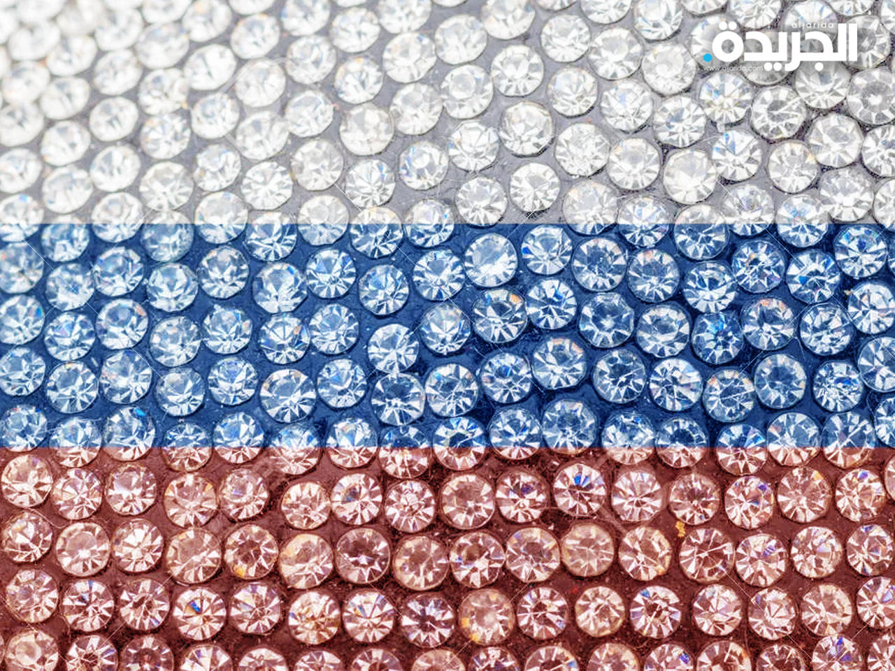 «شواروفسكي» تعلق أنشطتها في روسيا