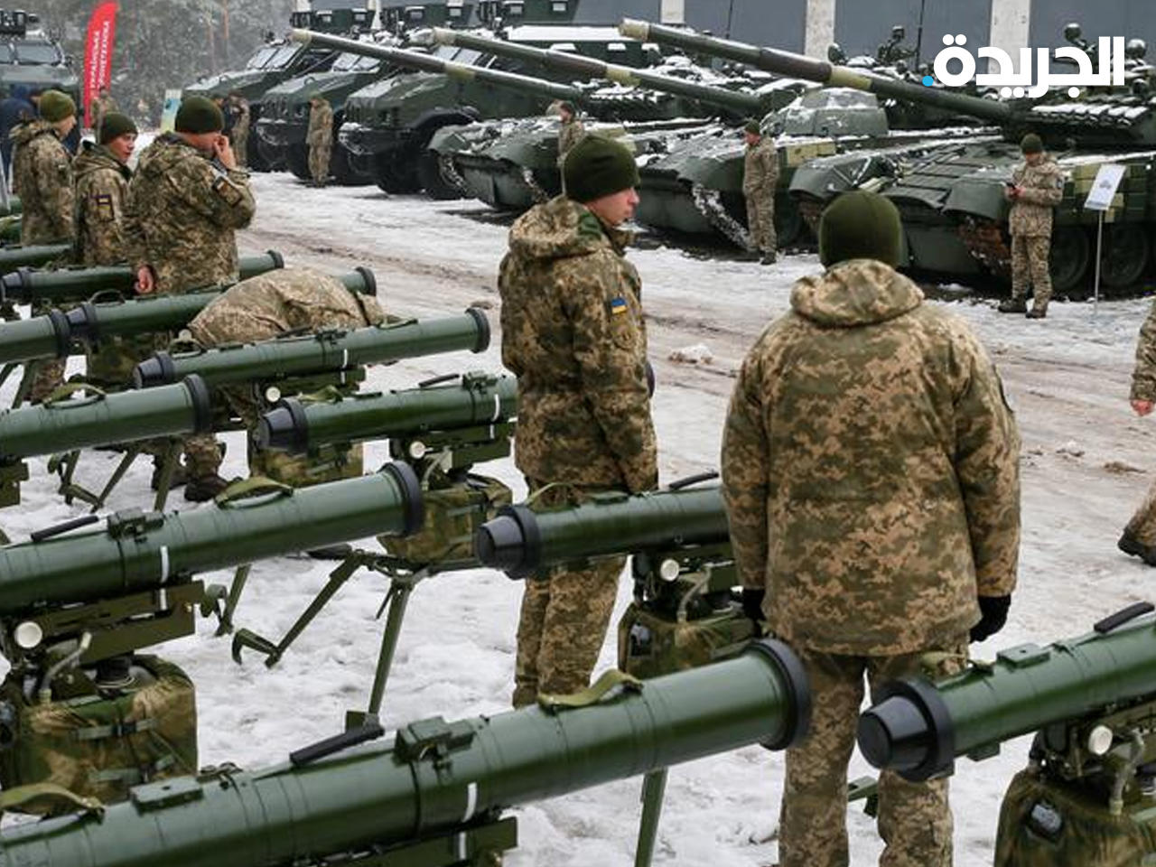 صورة أرشيفية