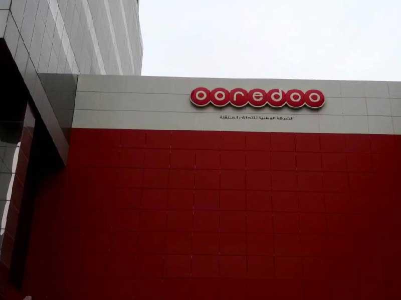 شركة Ooredoo للاتصالات