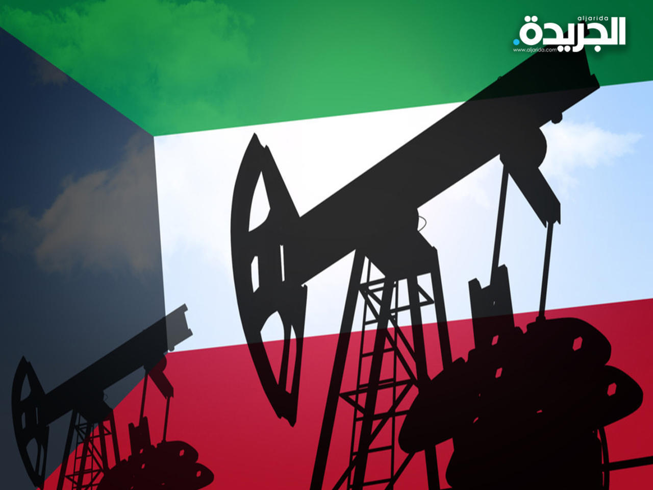 برميل النفط الكويتي يرتفع 4.82 دولار