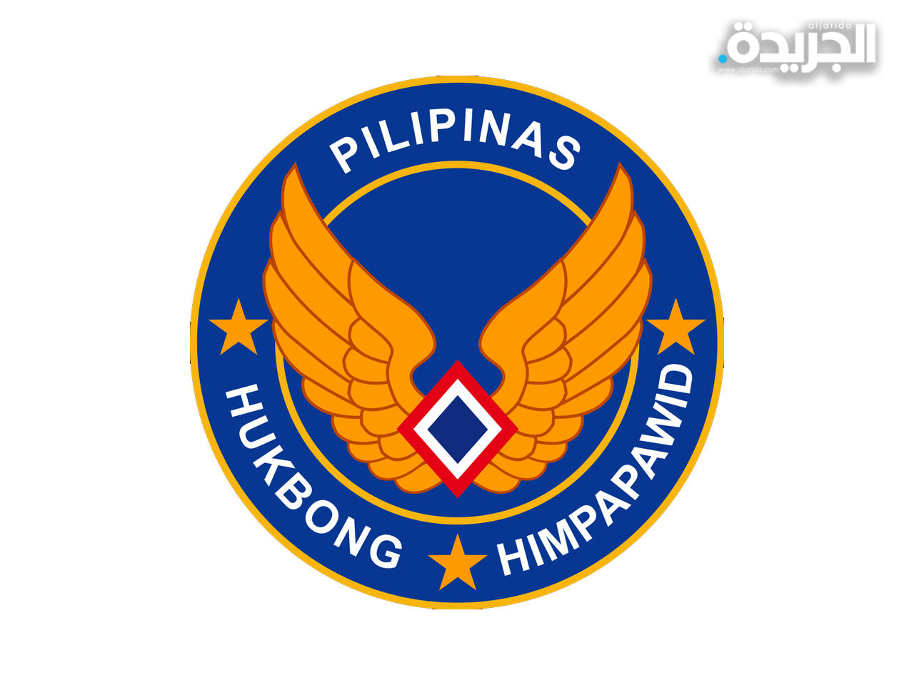 شعار القوة الجوية الفلبينية
