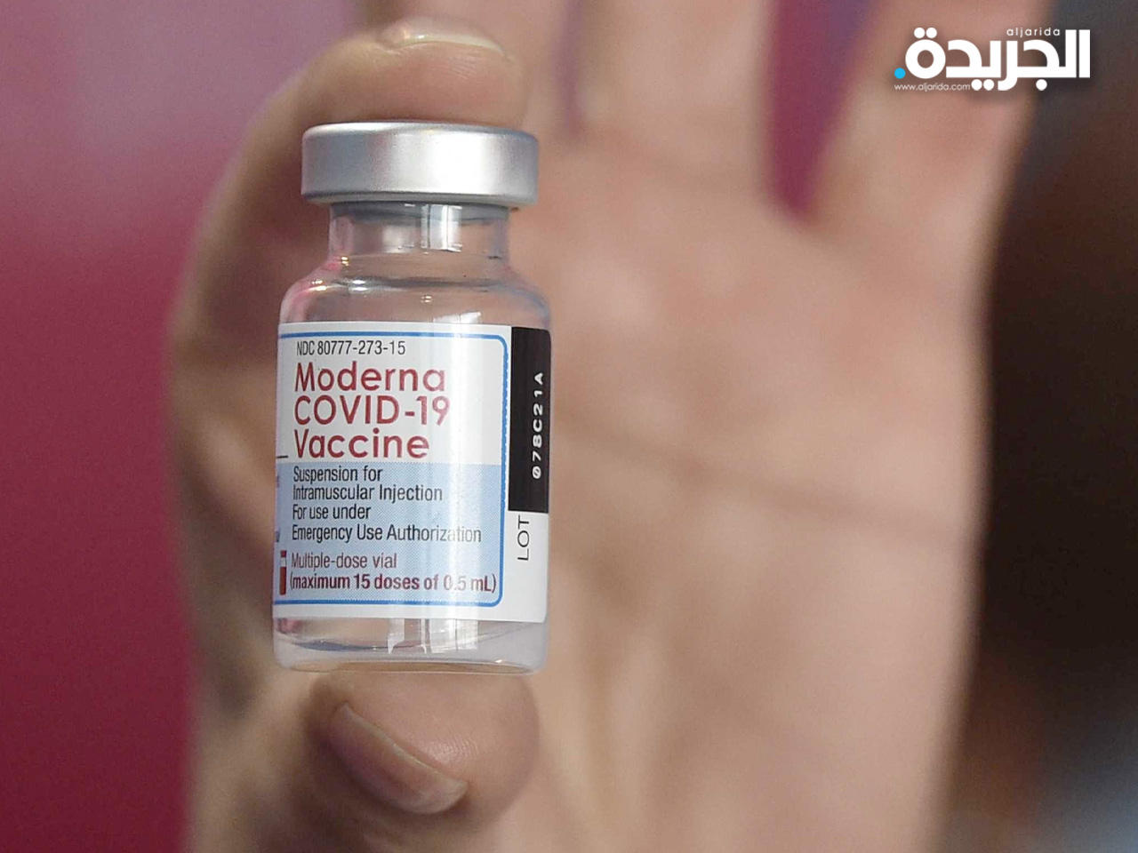 لقاحات كورونا