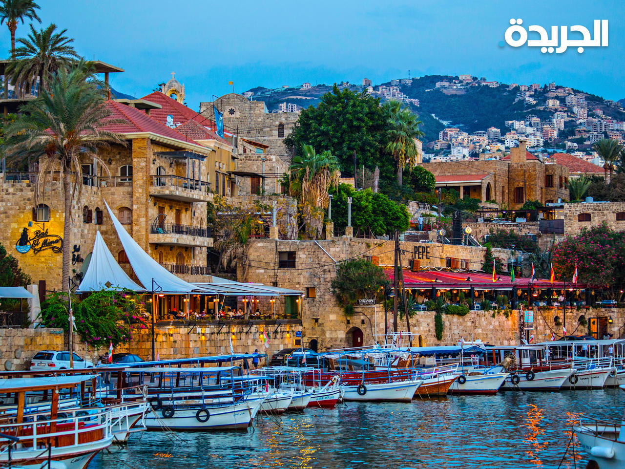 لبنان - من الأرشيف