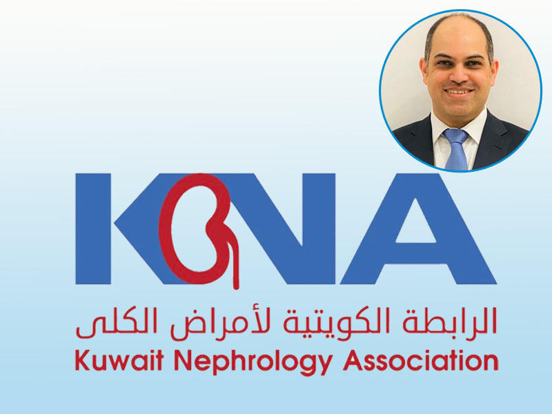  رئيس رابطة الكلى الكويتية رئيس وحدة الكلى في مستشفى الأميري د. أنس اليوسف