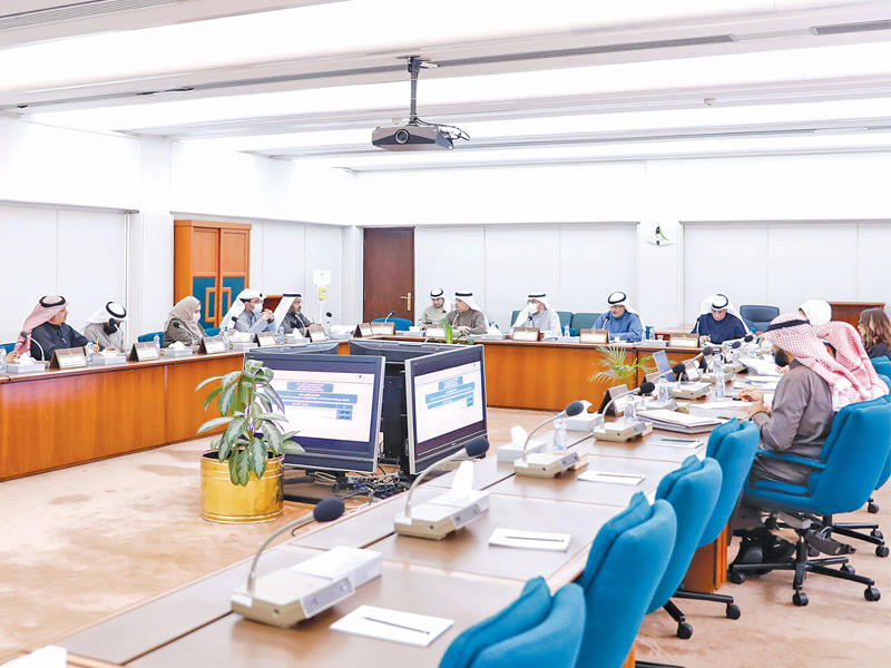 اجتماع سابق للجنة المالية