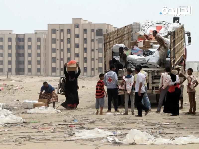 الصليب الأحمر الدولي في اليمن