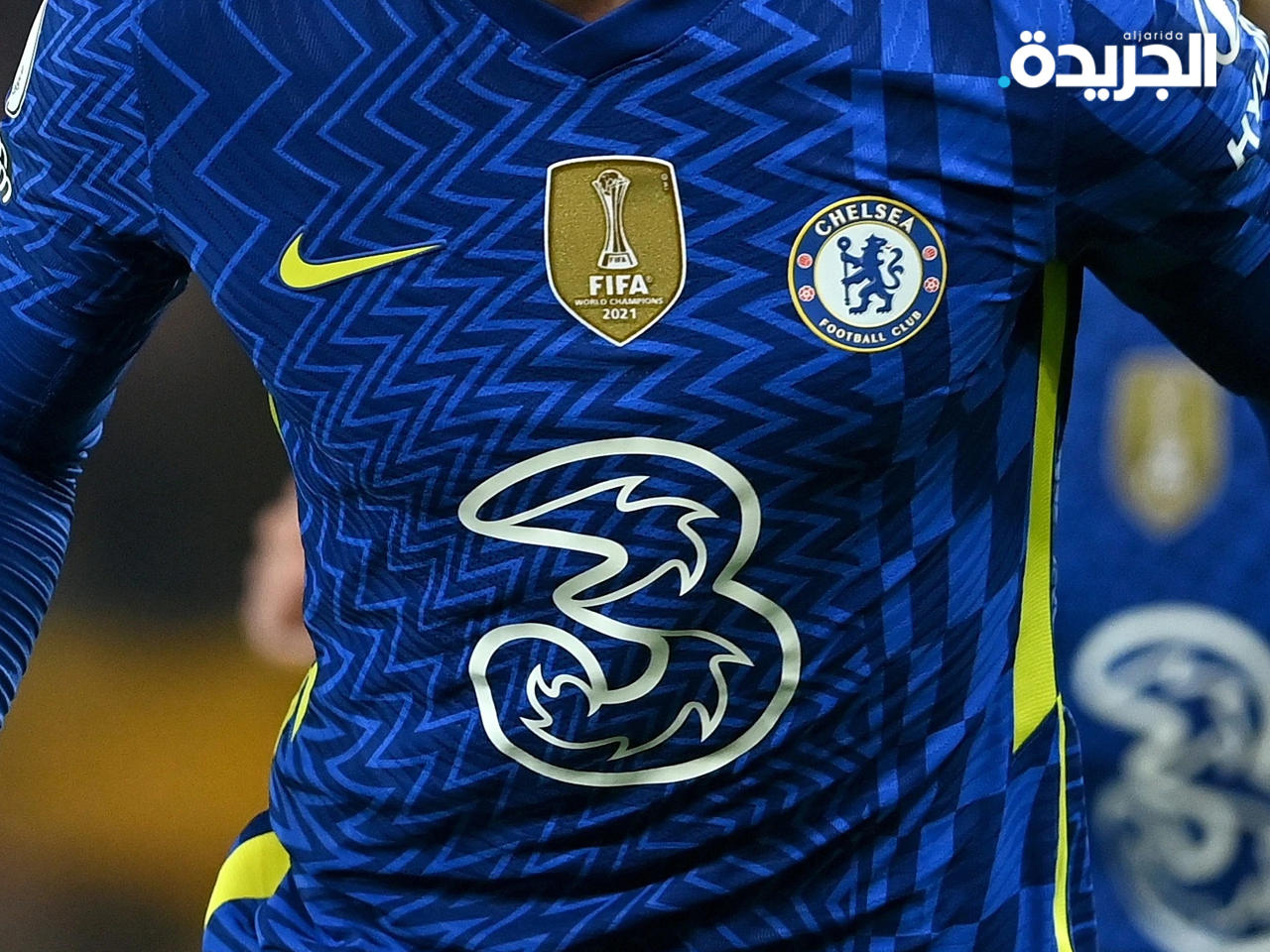 قميص نادي تشيلسي