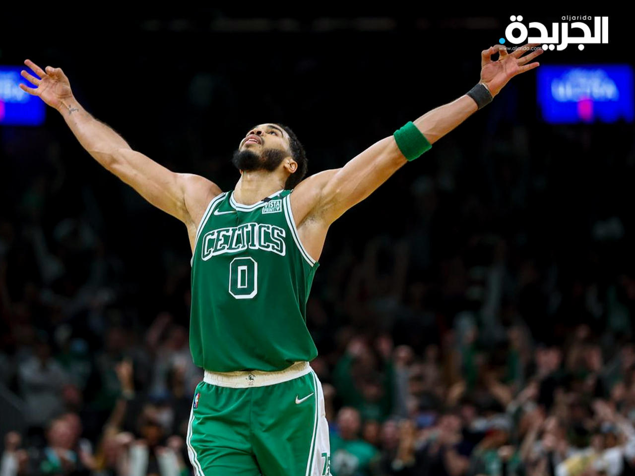 «سلتيكس» يواصل انتصاراته في الـ«NBA»
