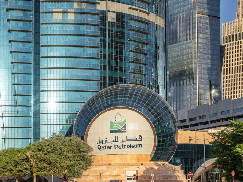  شركة قطر للطاقة