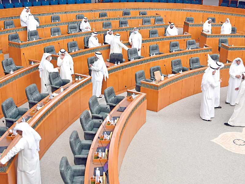 جلسة سابقة لمجلس الأمة