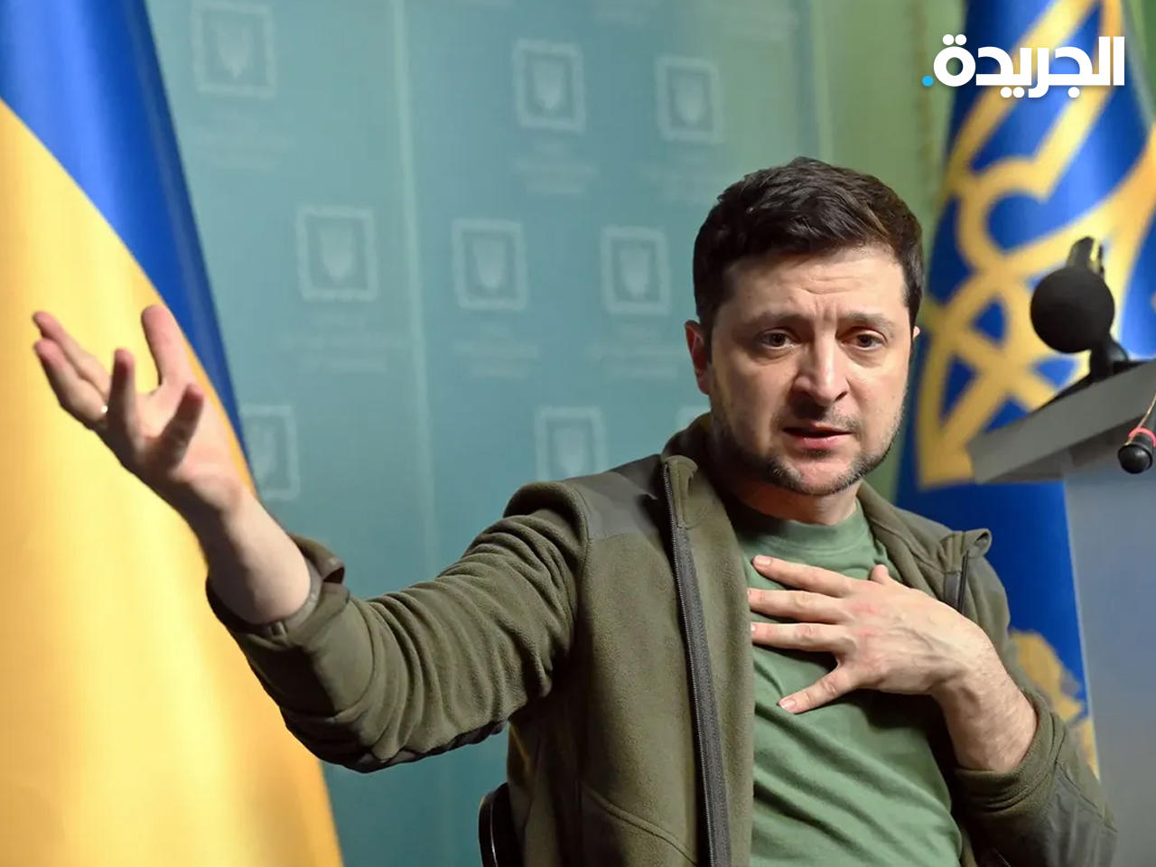 الرئيس الأوكراني فولوديمير زيلينسكي